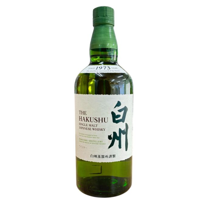 Photoroom_20260117_101720