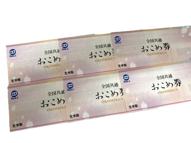 e12bc20210cd7920164210f56b3ec237