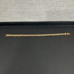 2103b449dee8a03fee513c753f77a2a5