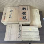 655404c6ce608d28517c9c355b2ca5fc