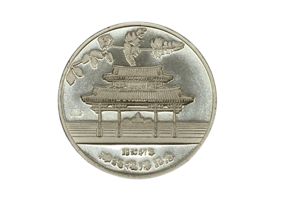 IMG_9484-removebg-preview