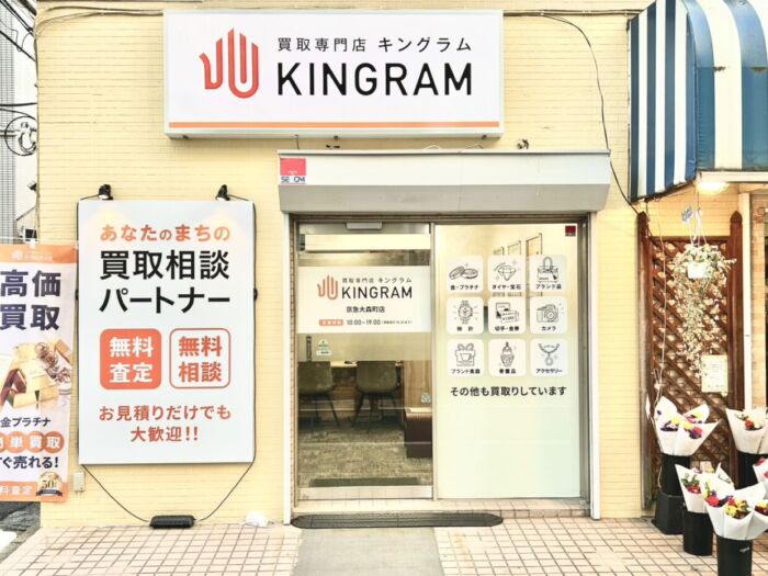 a48ae8b73726d003b58f27050825fa81