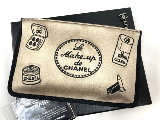 bee2b2f0f7b1d84af195d76175a70653