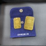 2026-01-18-17.00.31-2