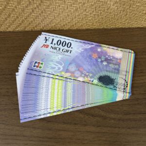 262b1f2dc588b5898770d1c07c69080d