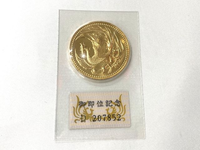 96d598d8f1e75e2a3ae9ffd5cdc3555e