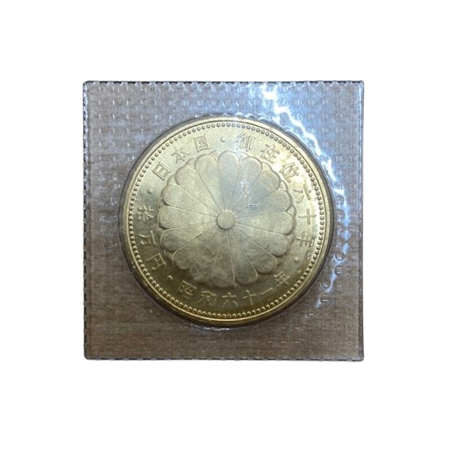 IMG_0715__1_-removebg-preview