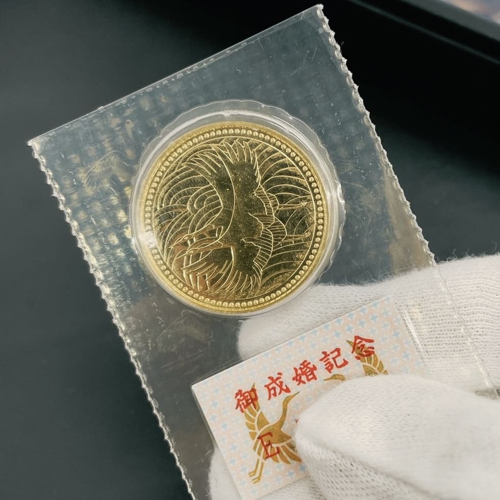 専用  皇太子御成婚記念 5万円金貨 IMG_7968.jpg