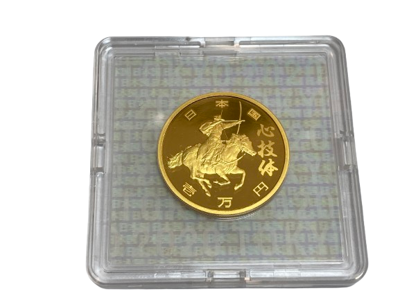 IMG_9238-removebg-preview