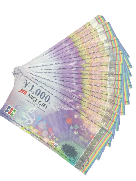 S__13516803_0-removebg-preview