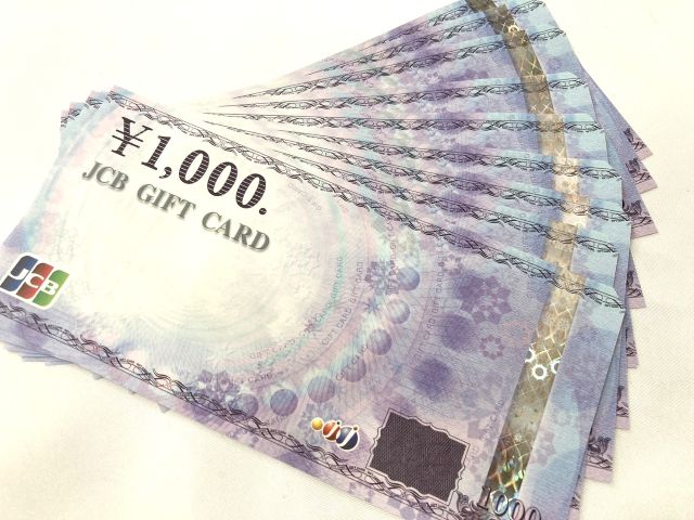 d46875e8ce98150801cf073aaa96e045