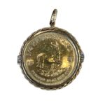 16af1cee1354b7b52d19041ad5dfd194