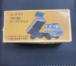 2026-03-20-10.52.37-2