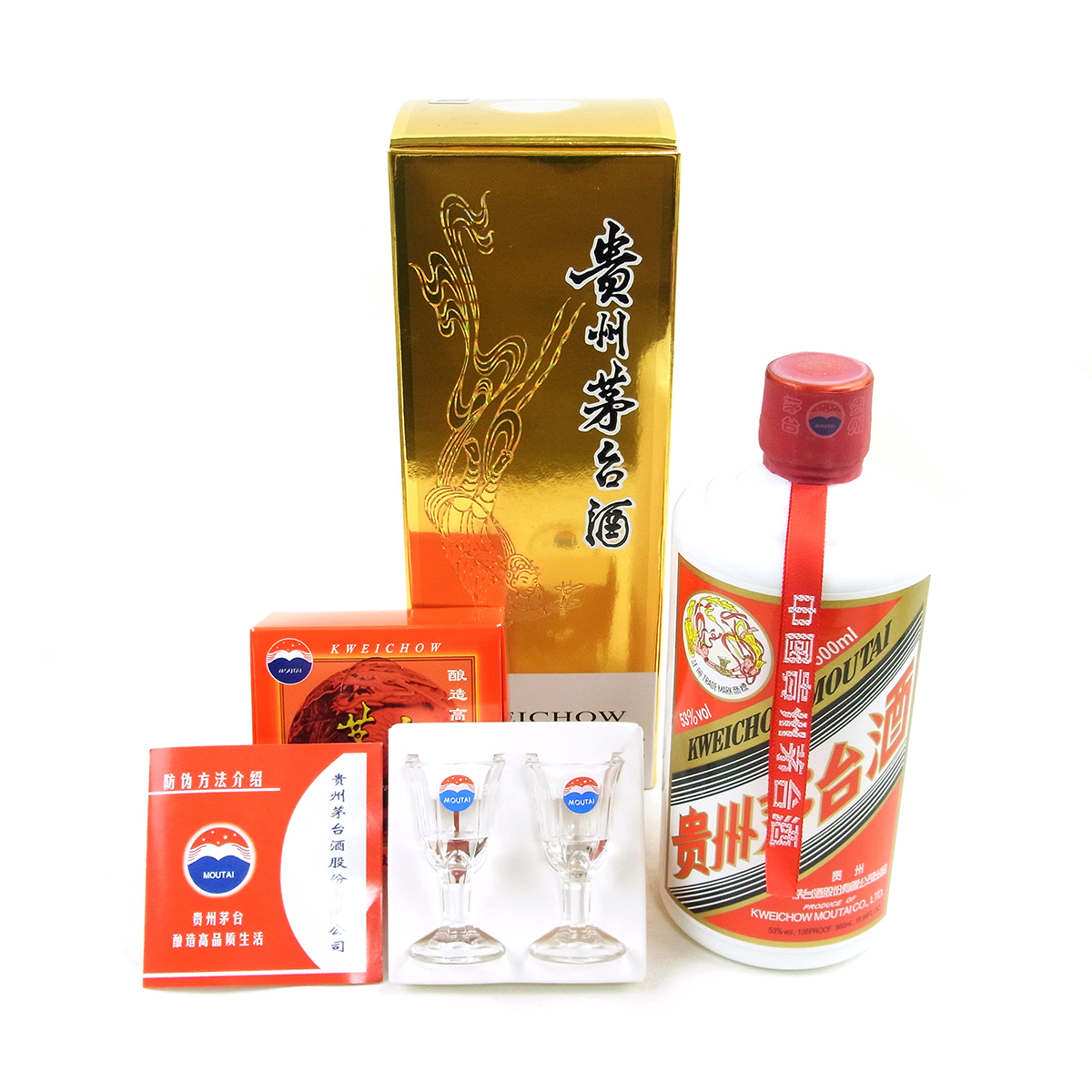 貴州茅台酒 マオタイ酒 天女ラベル 恵群貴礼 【公式通販】