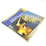 スーパートランプ ブレックファスト・イン・アメリカ レコード AMP-6034