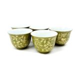 たち吉 萌葱金彩 お茶呑茶碗 ５客セット 湯呑 金彩 グリーン系 食器 カップ 急須 茶器 買500