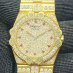 キングラム和泉府中_ショパールサンモリッツ2676-1_高額買取中_kingramizumifuchu