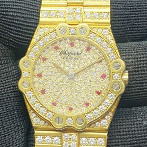 キングラム和泉府中_ショパールサンモリッツ2676-1_高額買取中_kingramizumifuchu