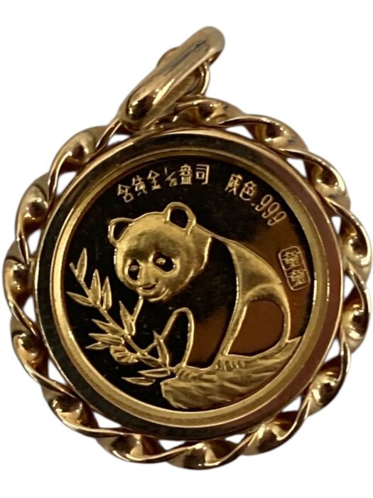 48d6a60989e027a2182d8ac585dcf3d0