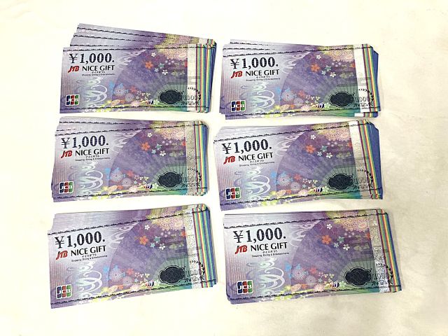 7fa2068645b100b31b681b8c0903642b