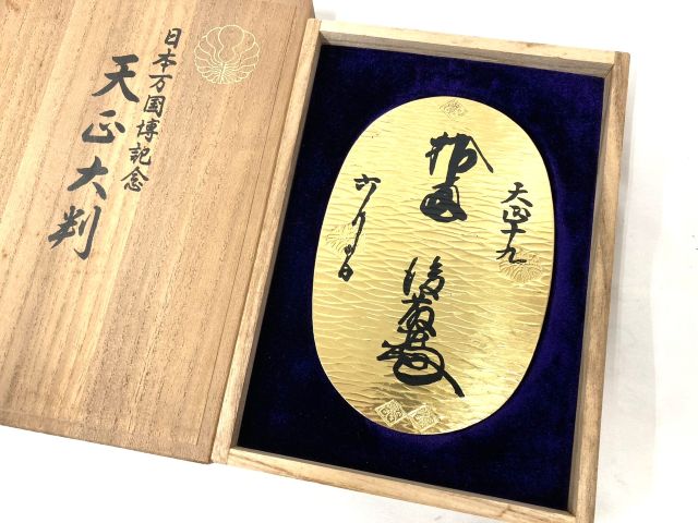 818d846a64200023c435ec625489c9ce