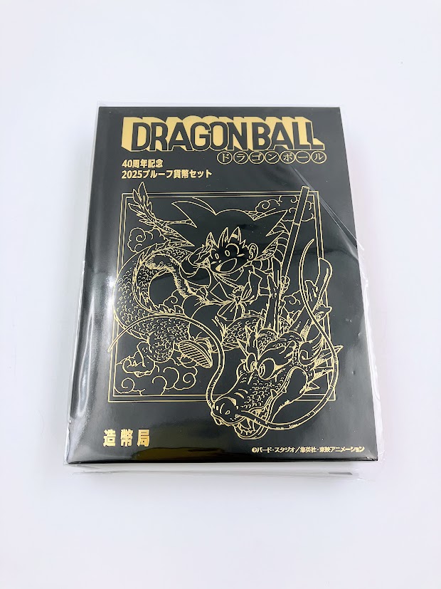 ドラゴンボール40周年記念プルーフ貨幣セット – キングラム