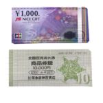 Photoroom_20260408_122518