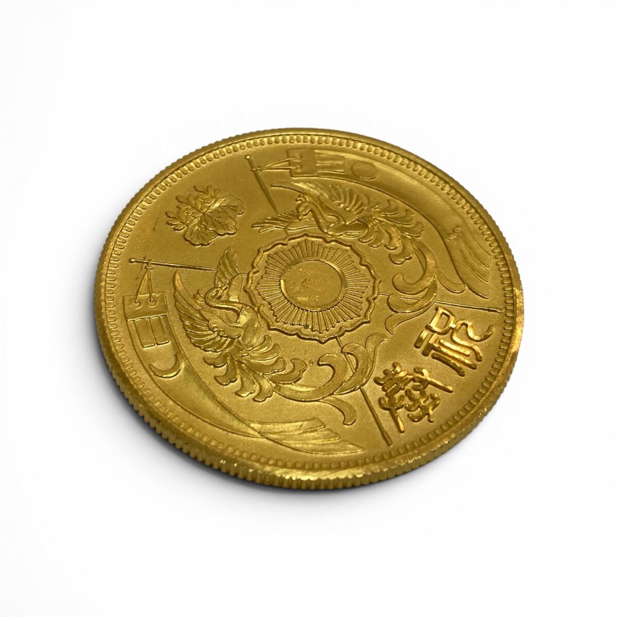K24 純金 天皇皇后両陛下金婚式 奉祝記念メダル – キングラム