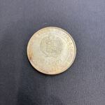 ペルー100ソル記念銀貨 買5000