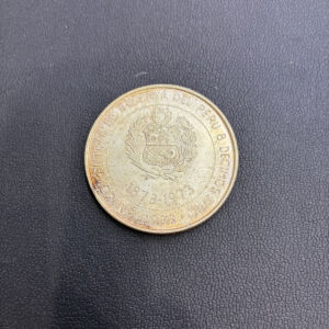 ペルー100ソル記念銀貨 買5000