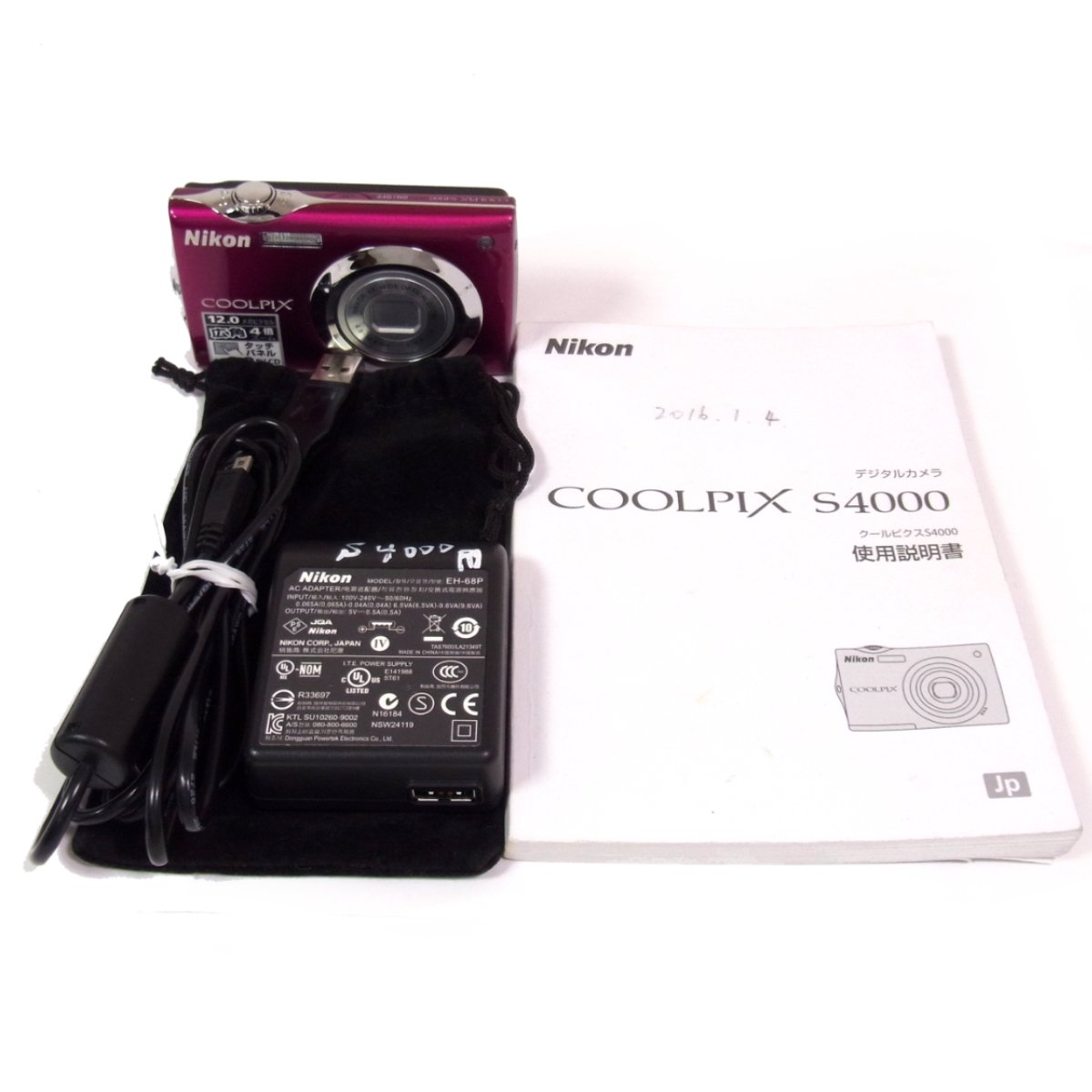 ニコン クールピクス COOLPIX S4000 デジタルカメラ ピンク 通電確認済 