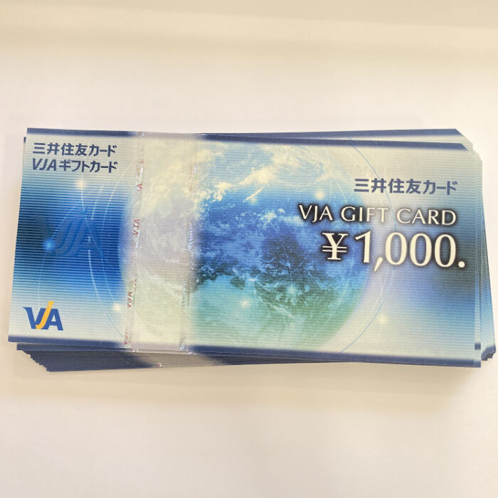 5-18875・69840
