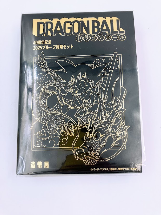 ドラゴンボール40周年記念プルーフ貨幣セット – キングラム