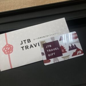 5-16703・32000