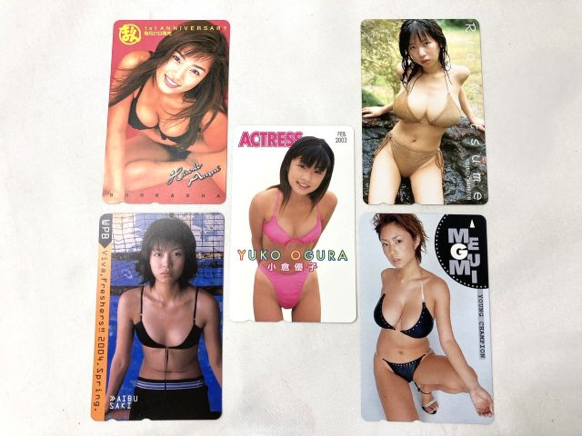 c68a87c5f7976e41c04d03e327a7753b