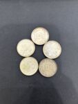 100円銀貨,買取,おすすめ,枚方,キングラム