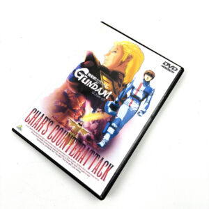 機動戦士ガンダム 逆襲のシャア CHAR’S COUNTERATTCK DVDディスク アニメ映画 買500