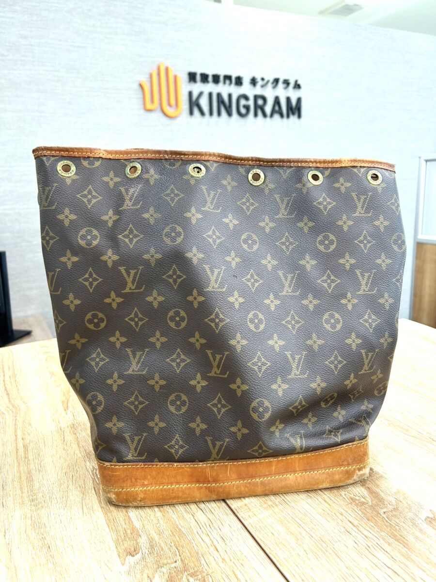 樟葉駅,買取,キングラム