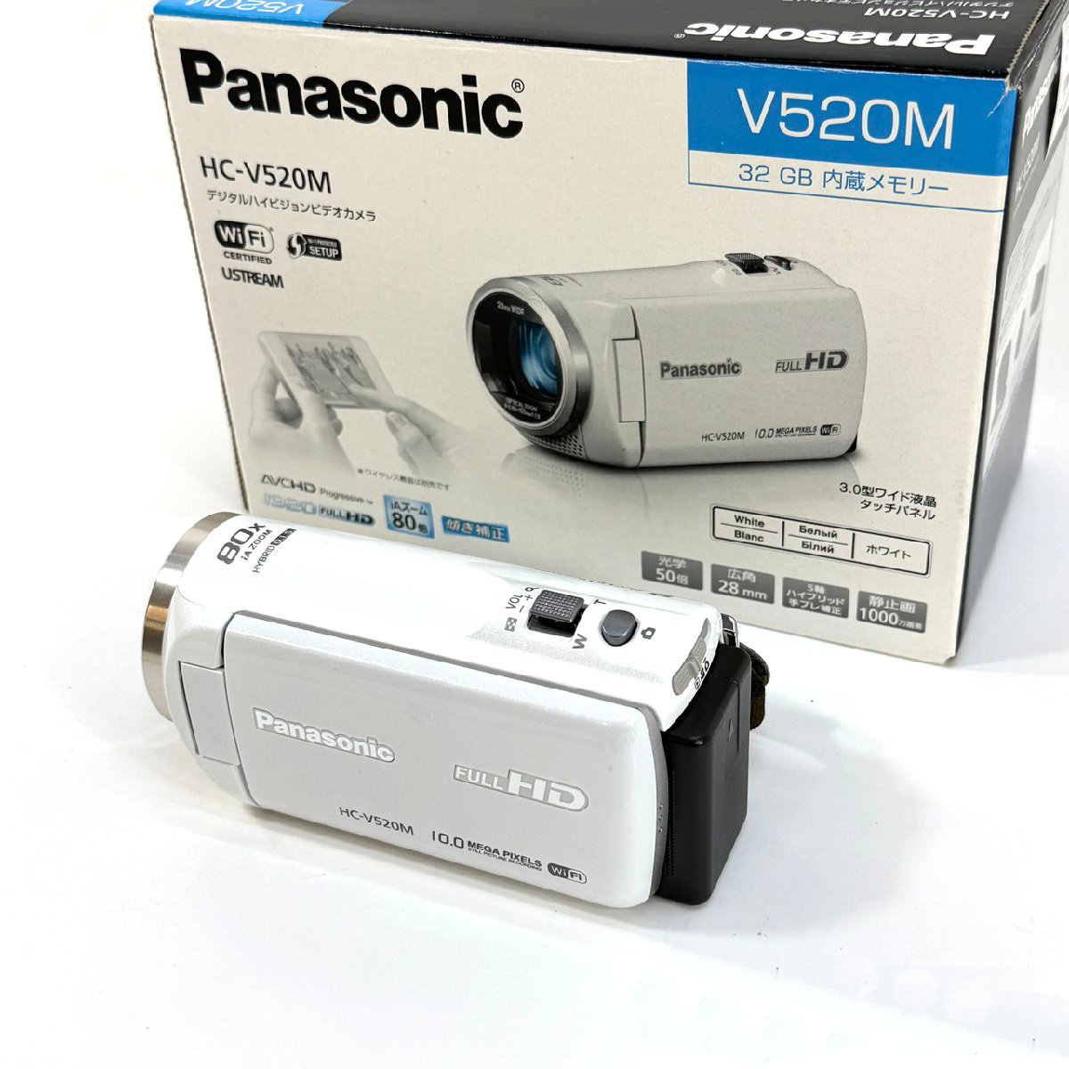 パナソニック デジタルハイビジョンビデオカメラ HC-V520M 32GB