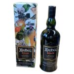 アートベッグ ドルチェ 700ml 15000円