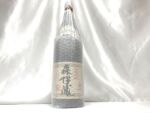 Q森伊蔵1800_11500 (1)