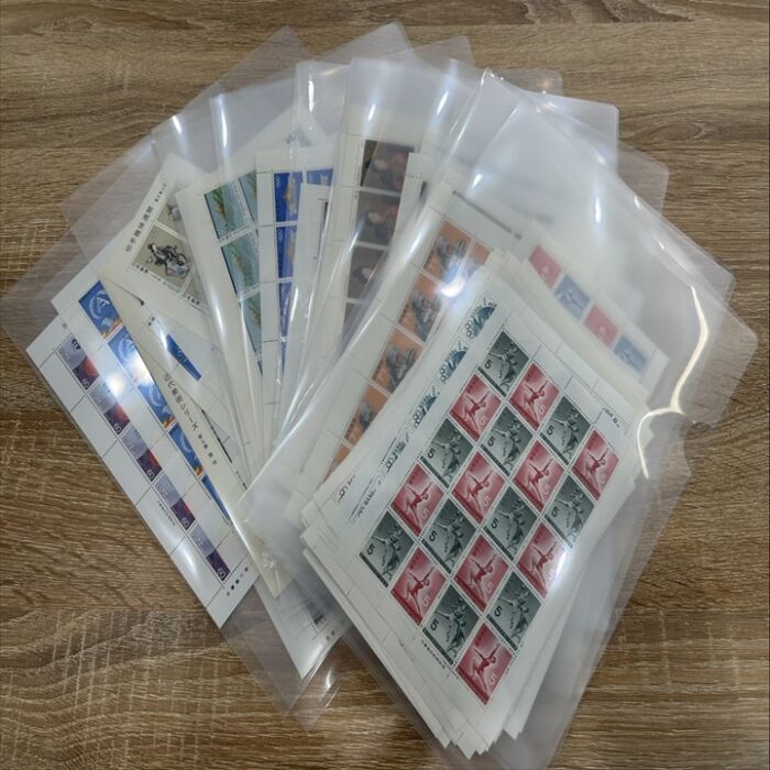 切手,買取,おすすめ,近所,キングラム,樟葉駅,人気,高価