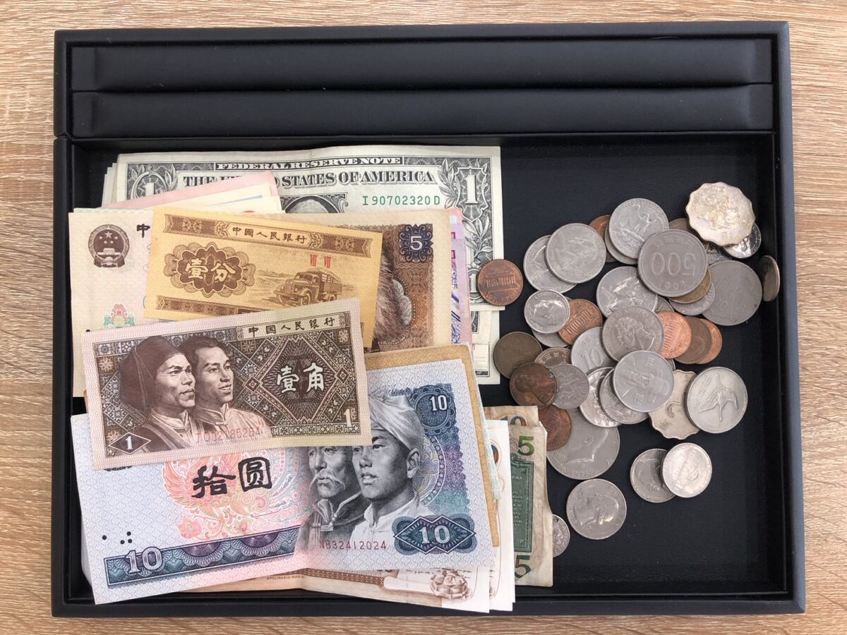 外国紙幣買取-外国硬貨買取-外貨査定-キングラムくずは店