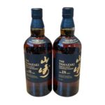 山崎18年×2本 168000円