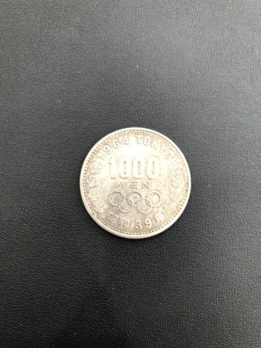 1964東京オリンピック記念1000円銀貨買取-キングラムくずは店