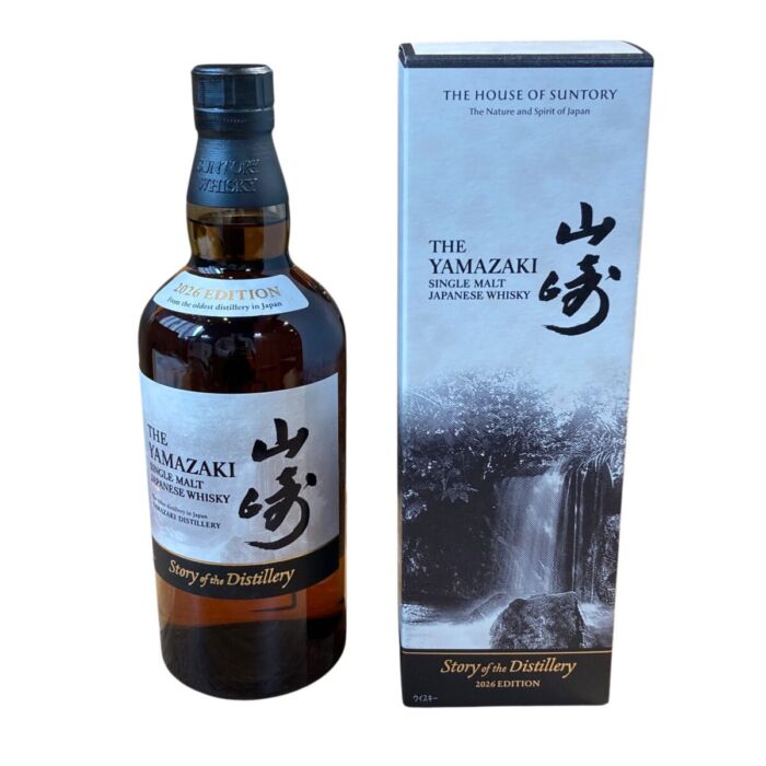 山崎ストーリー2026 700ml 18000円