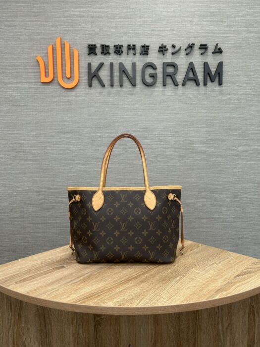 ブランドバッグ買取-枚方市-キングラムくずは店