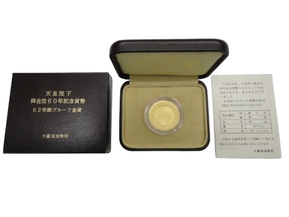 20260723（天皇陛下御在位60年記念貨幣 10万円金貨）