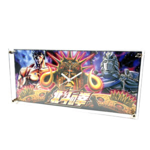 北斗の拳 アラーム時計 ALMIGHTY ALARM CLOCK アニメ キャラクター 中国製 コレクション 不動品 ジャンク ウォッチ インテリア