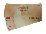 20260712（JTB旅行券 ナイストリップ 10,000円 10枚）
